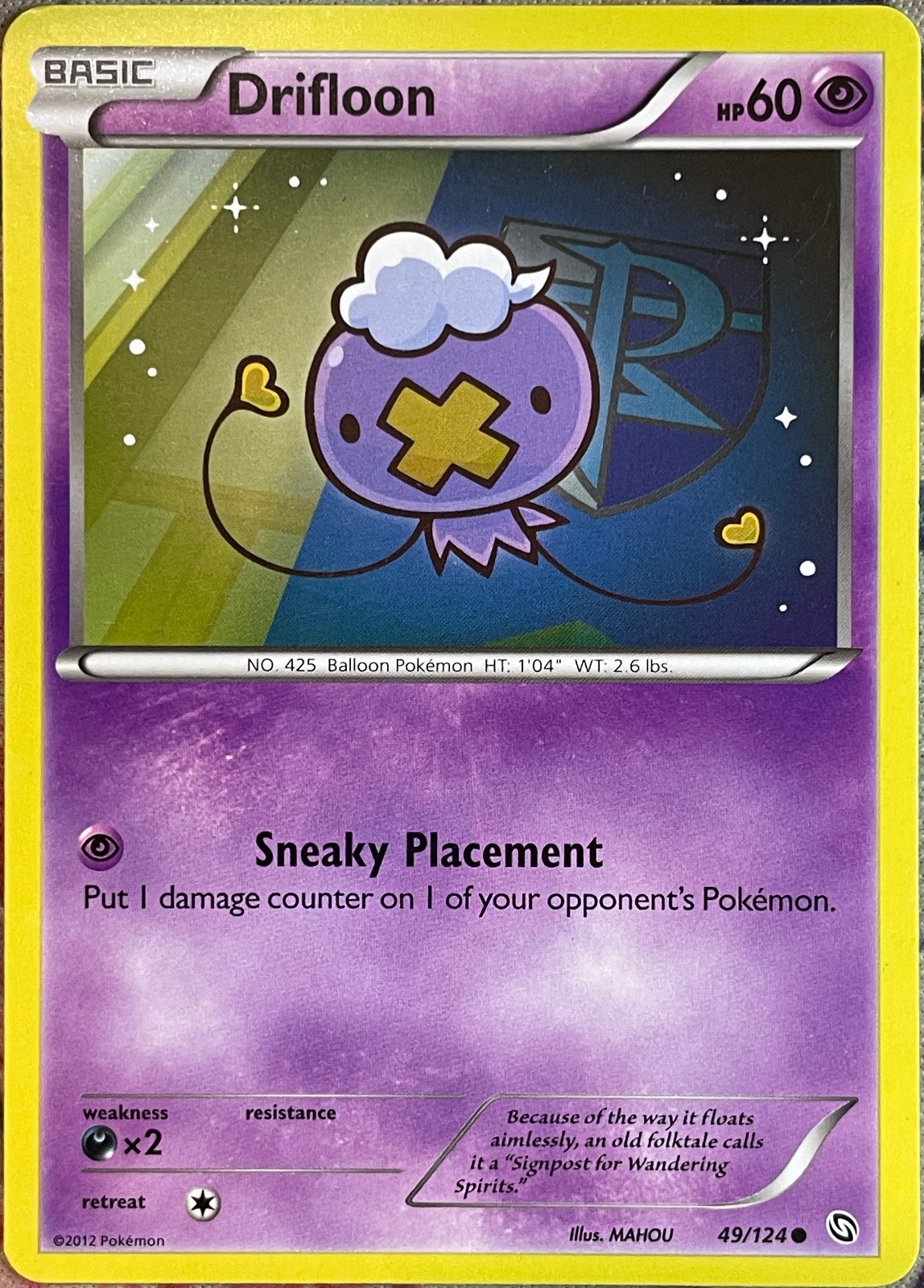 Drifloon - 49/124 - Dragons Exalted Pokemon 2012