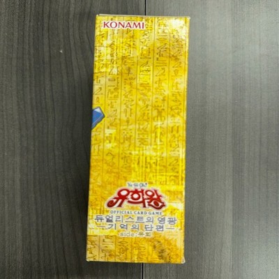 Oversleeves Yu-Gi-Oh 60 Pochettes Pour Cartes à Collectionner Taille