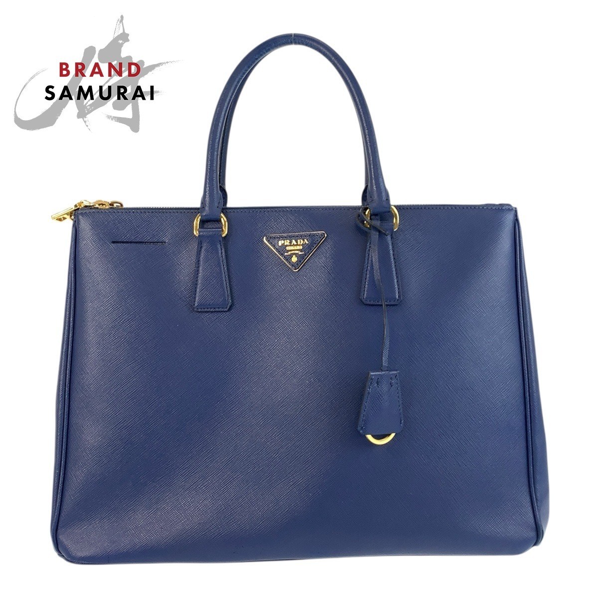 Prada Saffiano Leather Galleria Tote Bag in Blue Bn1786 503523
