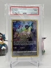 Mew GG10/GG70 SWSH: Crown Zenith: Galarian Gallery Holo PSA 9