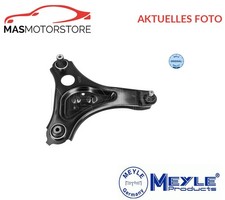 QUERLENKER LENKER RADAUFHÄNGUNG MEYLE 16-16 050 0074 A FÜR SMART FORTWO