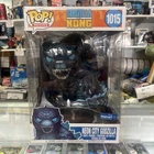 Neon City Godzilla Funko Pop Movies  #1015