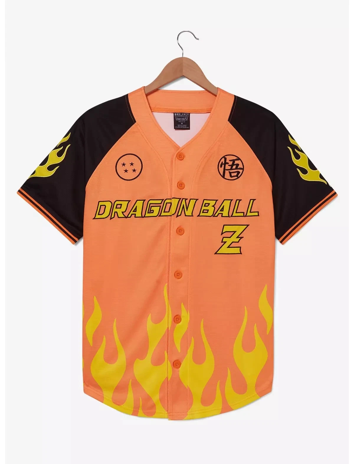 Dragon Ball Z Flame Baseball Jersey