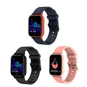 smart watch ebay