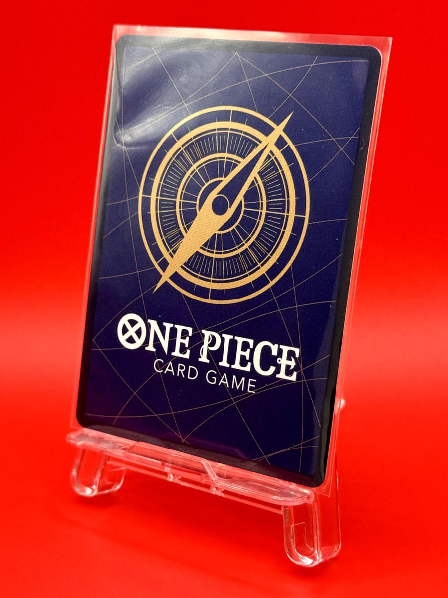 One Piece Card Game - Monkey D. Luffy Gear 5 SEC OP05-119 Japanese