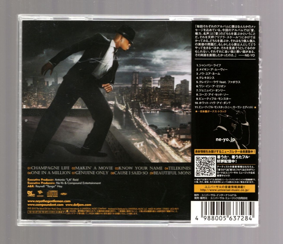 LIBRA SCALE[CD]NE-YO[with OBI] | eBay