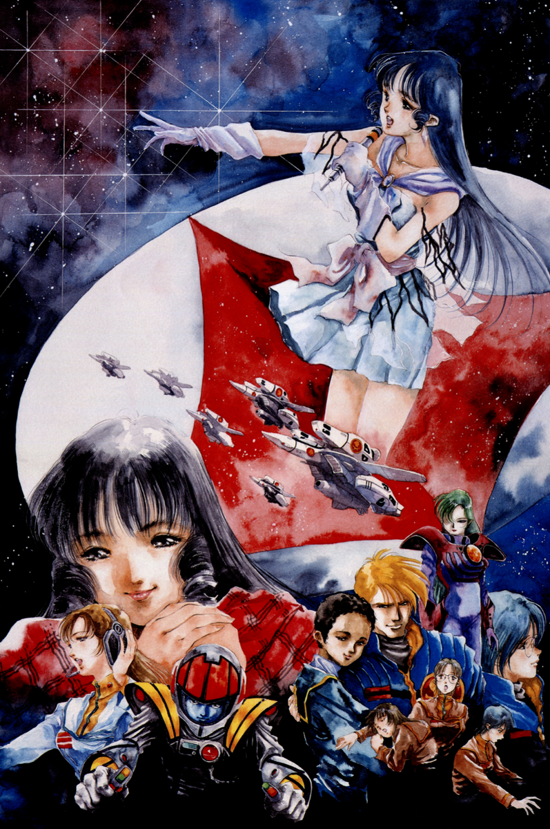Macross Main Characters Do you Remember Love POSTER 24 X 18