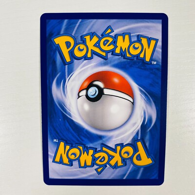 Pokemon S-Chinese Card Sun & Moon CSM1aC-187/151 Tate & Liza Holo