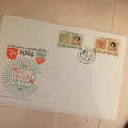 ISLE OF MAN FDC First Day Cover 1984 Commonwealth  Day QUEEN ELIZABETH II   U/A