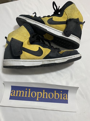 sb reverse goldenrod