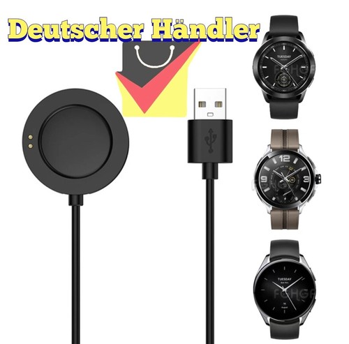 USB Ladekabel für Xiaomi Watch S2 / S3 / H1 /Watch 2 Pro sport charger datacable - 第 1/15 張圖片