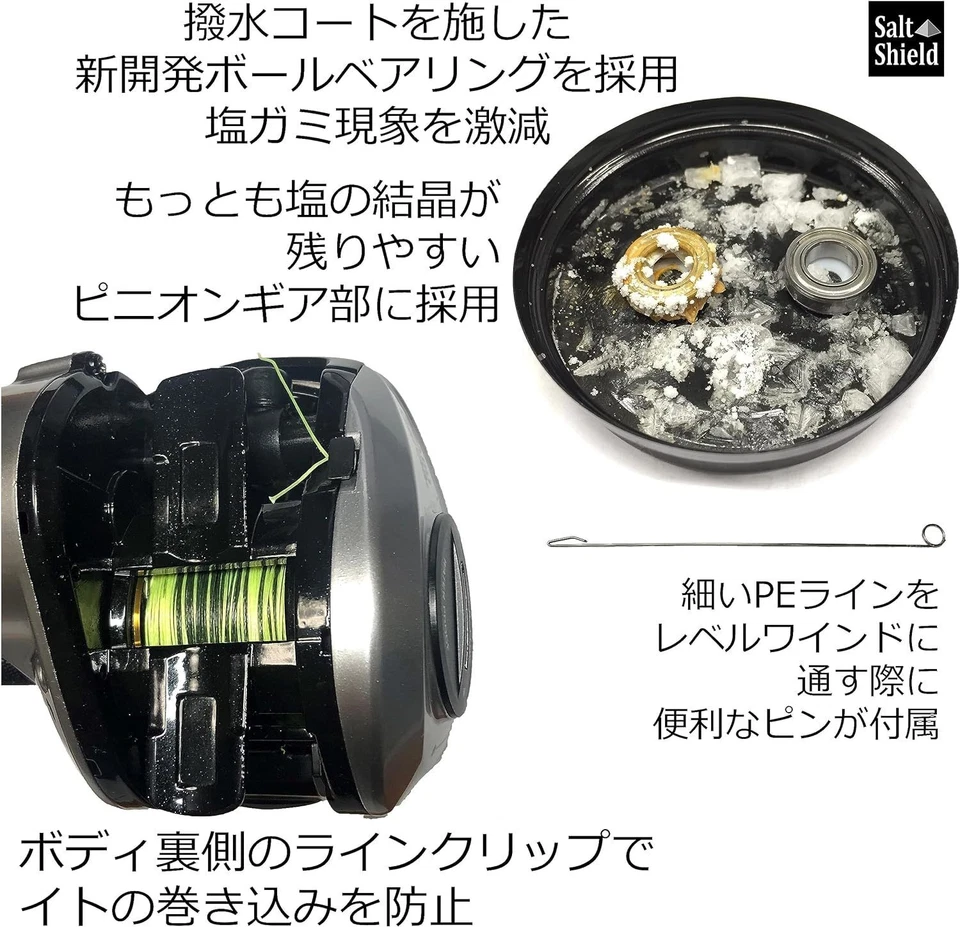 ABU Garcia MAX DLC MHPーL - Immagine 4 di 4