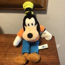 Walt Disney World Disneyland Parks GOOFY Plush Stuffed Rare Bean Bag Style