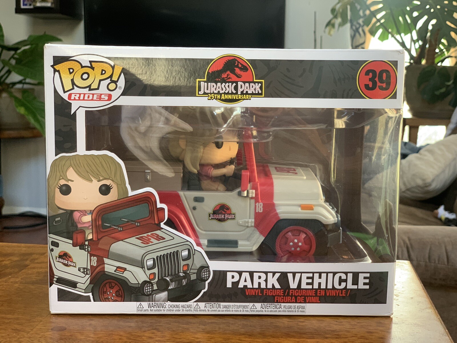 Funko Park Vehicle 8 inch Figure 
