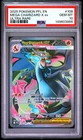 2025 POKEMON PFL EN-PHANTASMAL FLAMES ULTRA RARE #109 MEGA CHARIZARD X EX PSA 10