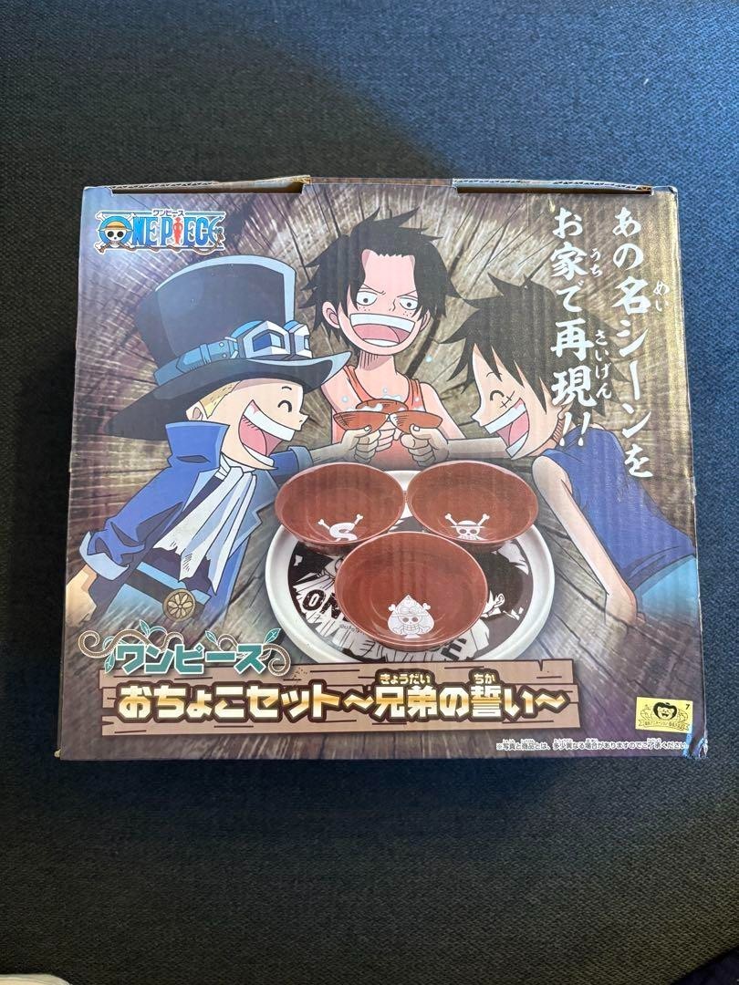 ONE PIECE BEAR 第一弾 LUFFY/ACE/SABO 三体セット One Piece Figure - 3PCS One Piece Monkey D Luffy Ace Sabo