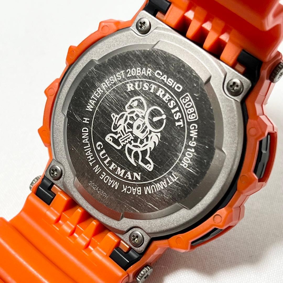 Casio G Shock Gulfman GW9100R4 Watch Mens Solar Radio Time wrist 