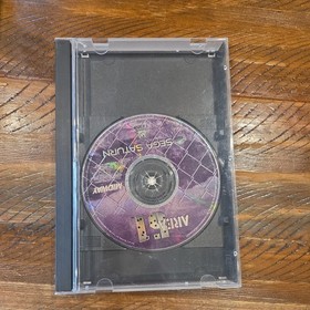 Area 51 (Sega Saturn, 1996)   - DISC,BOX,FRONT AND SIDE ART. NO MANUAL