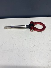 Subaru Brz Tow Hook Toyota Frs 2018 Subaru Brz Tow Hook Toyota Frs 2018