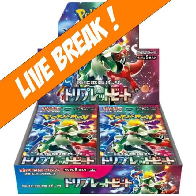 [ Live Break ] Triple Beat - POKÉMON TCG Scarlet & Violet SV1A Japanese Sealed B
