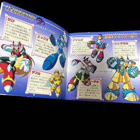 Sega Saturn Mega Man X4 So