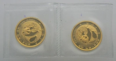 Gold 1988 中国硬币| eBay
