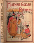 1904 MOTHER GOOSE RHYMES 160 ILLUSTRATIONS GORDON BROWNE AND OTHERS ILLUSTRATED