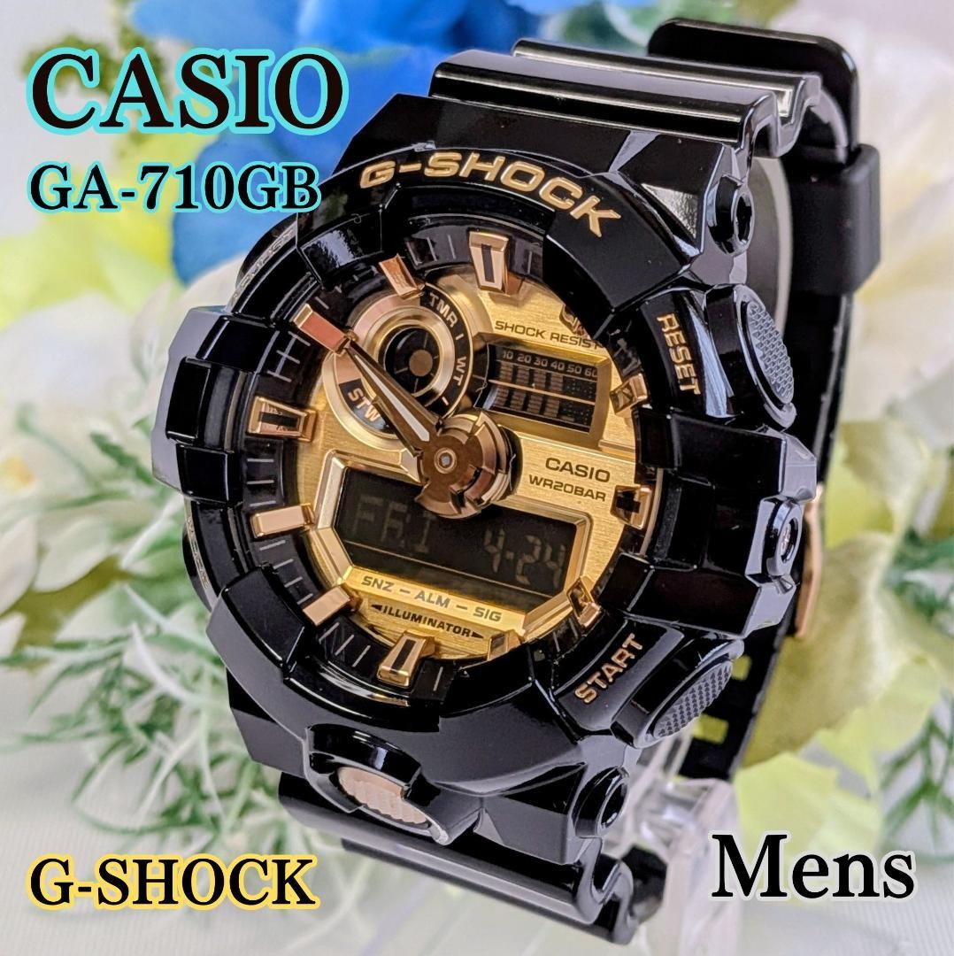 Casio GA 710GB G SHOCK Wristwatch Black Gold Timepiece Authentic