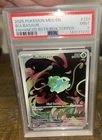 2025 POKEMON MEG EN-MEGA EVOLUTION ILLUSTRATION RARE #133 BULBASAUR PSA 9