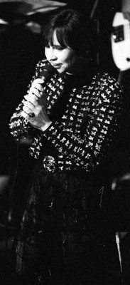 Astrud Gilberto performing in Oakland California Circa 1990 Old Music Photo