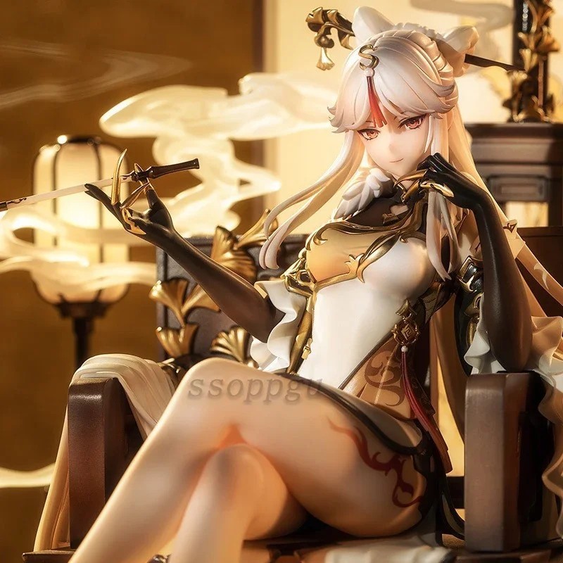 Genshin Impact Ningguang 1/7 Scale Deluxe Edition Figure miHoYo Official Collect