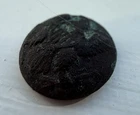 Brandy Station VA find Civil War Confederate Officers Coat Button not flat