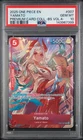 Yamato PSA 10 One Piece Premium Card Collection Volume 4 #EB01-007 ENGLISH