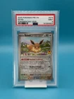Eevee - (Pokemon Day 2025) (Reverse Cosmos Holo) 074/131 - PSA 9