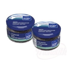 Black Caviar/Caviar Noir  Esturgeon 1x200g Top Caviar