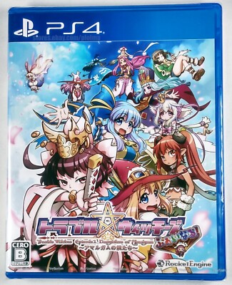 TROUBLE WITCHES FINAL! Episode 01: Daughters of Amalgam PS4 Game PlayStation 4