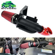 Cold Air Intake System Heat Shield Kit For 99-06 GMC/Chevy V8 4.8L/5.3L/6.0L