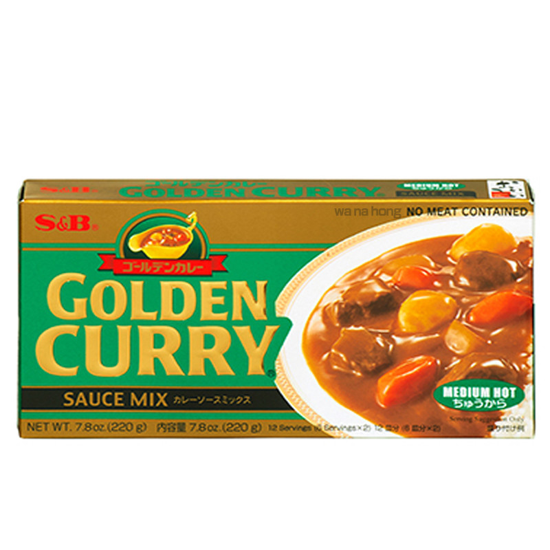 Mezcla de salsa Katsu de curry dorado japonés S&B MEDIANA CALIENTE 220 G (PAQUETE GRANDE) Vegeteriana