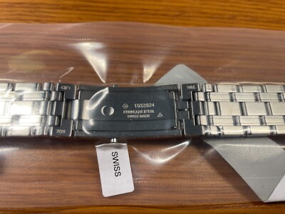 オメガ シーマスター プロ 純正ベルト ブレス 1502/824 オメガ シーマスター プロ 純正ベルト ブレス 1502/824 オメガ