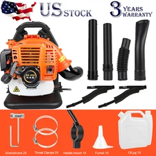 Backpack Leaf Blower Gas Powered Snow Blower 665CFM 43CC 2-Stroke 280MPH 3HP
