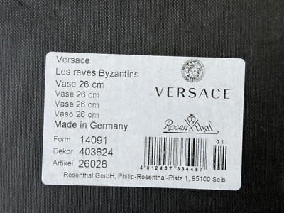VERSACE Byzantine Dreams Les reves Byzantins VASE 10 1/4 Rosenthal