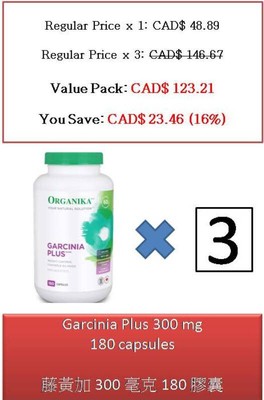 180 C Garcinia Plus 300 mg - Organika