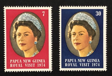 1974 PAPUA NEW GUINEA ROYAL VISIT SET MNH