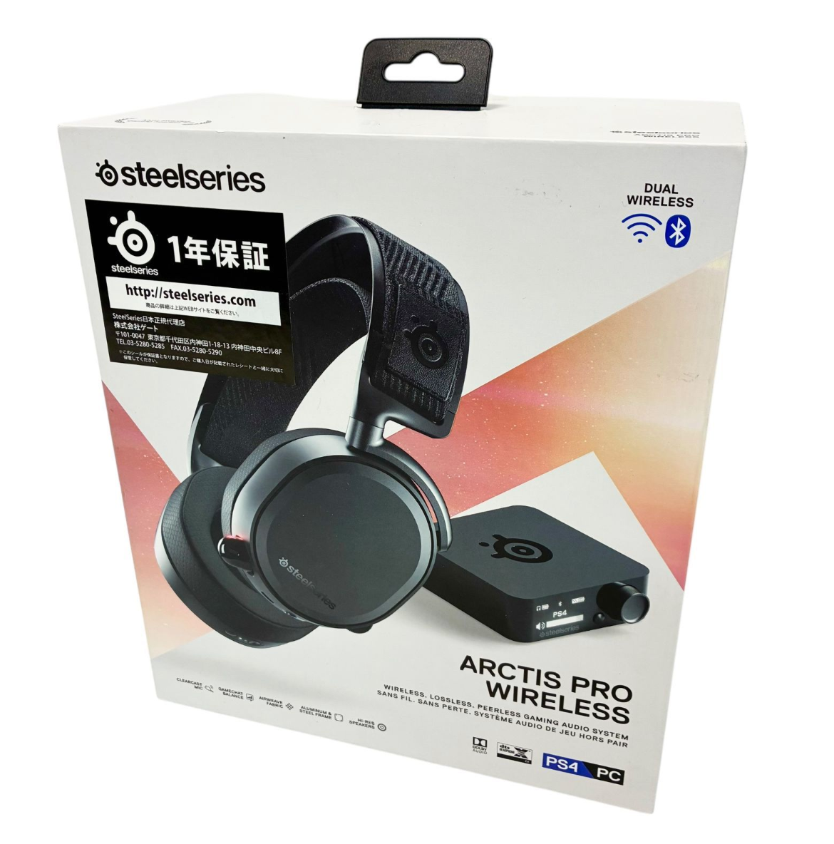 Pro Headset Arctis Pro Wireless Used SteelSeries Arctis Pro