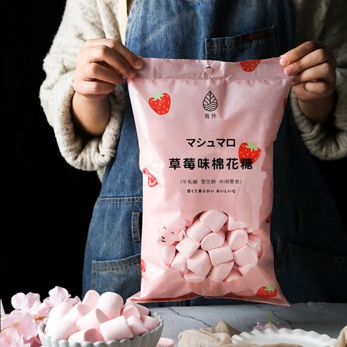 新老包装随机发货青外烘焙原料草莓味棉花糖500g 做雪花酥专用牛轧糖手工diy烘焙原材料粉红奶枣 Ebay 新老包装随机发货青外烘焙原料草莓味棉花糖500g 做雪花酥专用牛轧糖手工diy烘焙原材料粉红奶枣 Ebay