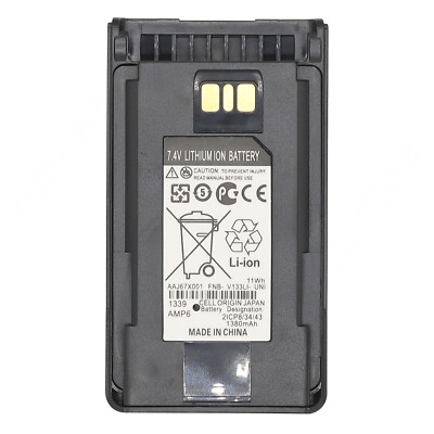 FNB-V133Li AAJ67X501 Battery For Vertex VX-261 VX-451 VX-454 VX-456 VX-459 Radio
