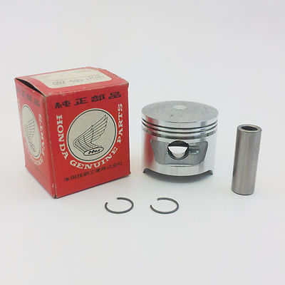 HONDA C70 C, C70 G, C90 C Motorcycle Piston Kit (47.5mm) [#13103