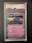 Gengar 094 PSA 8 2023 Pokémon MEW EN