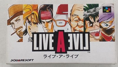 Squaresoft Super Famicom Spiel mit Box und Handbuch (gebraucht)