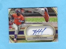 2025 Topps Tribute Baseball Checklist Guide in-content 40